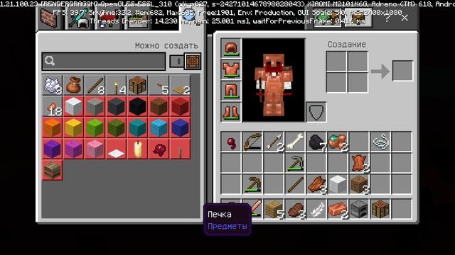 MINECRAFT Let's Play (2) смотреть онлайн