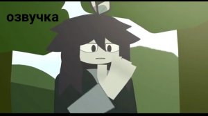 Эбби 10 лет после на русском переводе