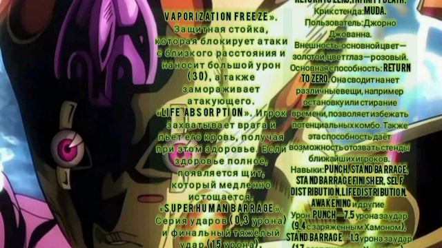 БИЛД ДЛЯ ГОЛД ЭКСПИРИАНС РЕКВИЕМ