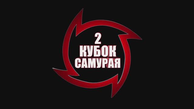 Открытый турнире по каратэ WKF  - май 2025 г.