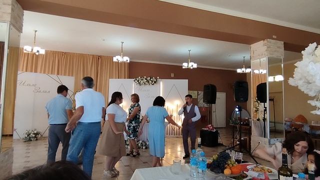 Күңелле Уйын