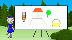 🎓 Геометрия с кисой Алисой 3 урока.