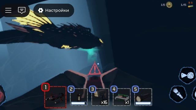 давление побег из канализации