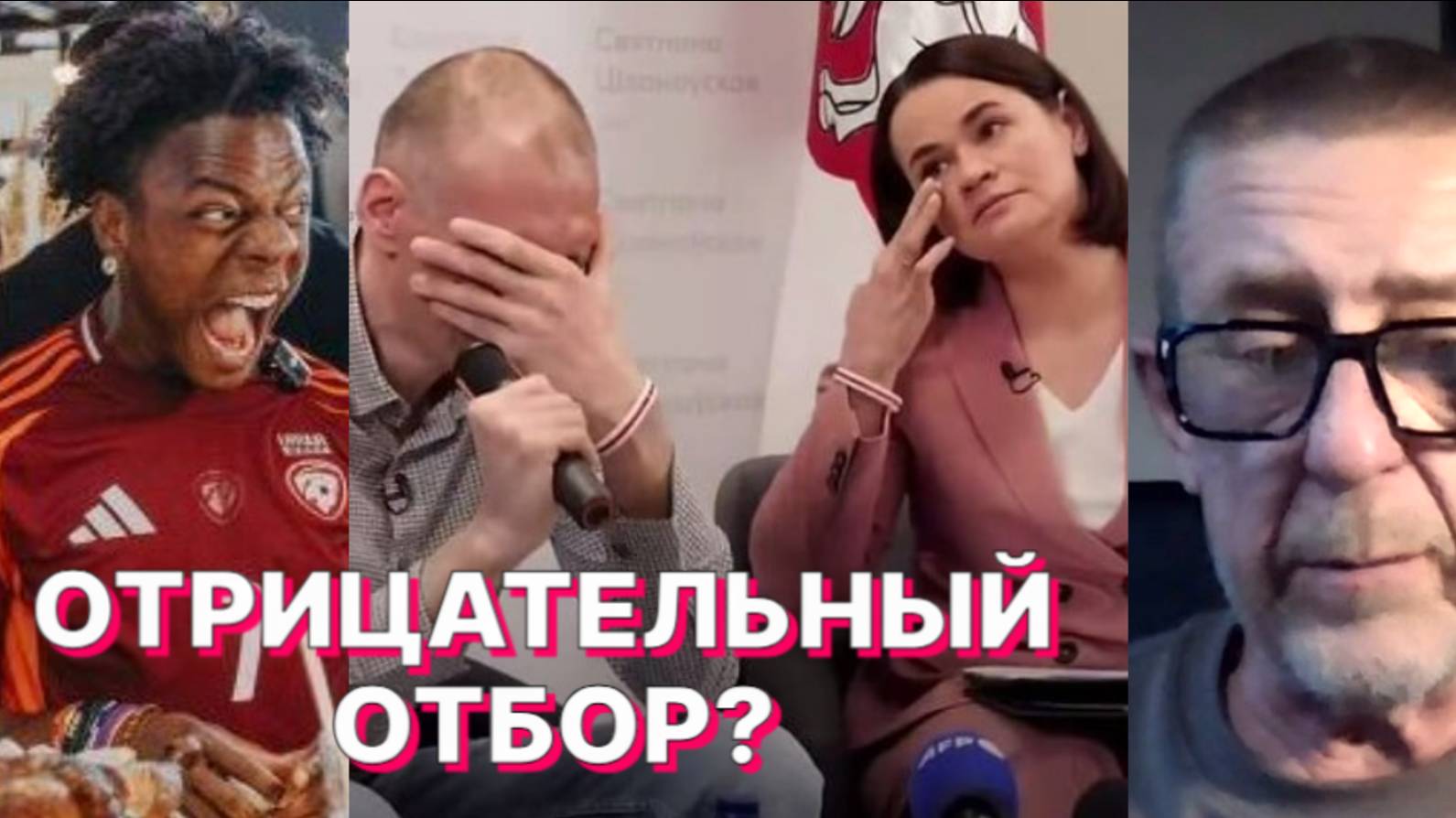 Ю.АЛЕКСЕЕВ: Лукашенко принял гениальное решение, выпустив из тюрьмы борцов с «кровавым рЫжЫмом» смотреть онлайн