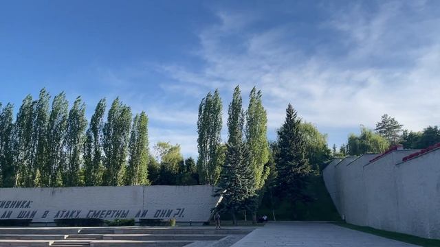 Волгоград смотреть онлайн
