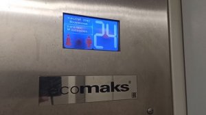 Пассажирский лифт V=1 м-с, Q=400 кг (4987), музыкальный лифт Ecomaks