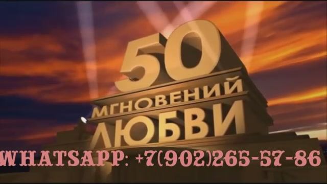 Искрение поздравление с юбилеем 50 лет вместе для родителей смотреть онлайн