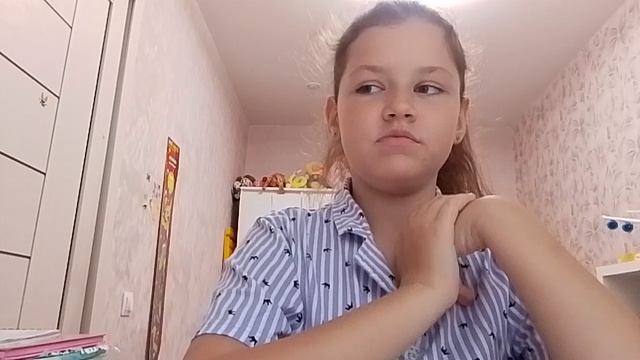 О себе💛 смотреть онлайн