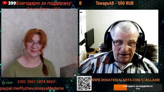 Логистика и резервы — ключевые факторы для страны.🙏💪✌