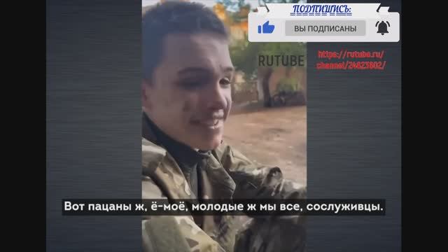 солдатик смотреть онлайн