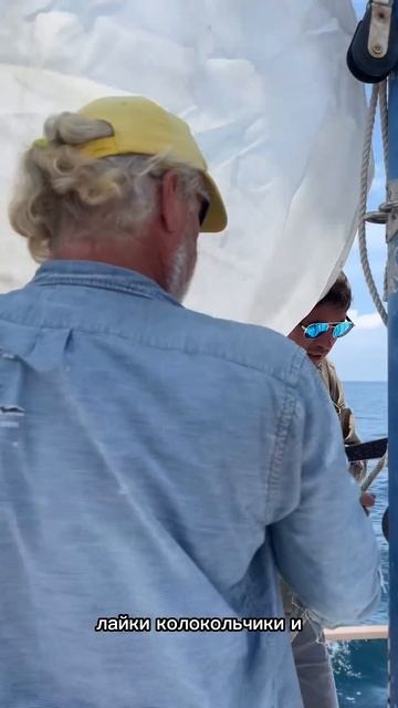 #Малаккский пролив#indonesia #sailboat #travel #переход #своимходом