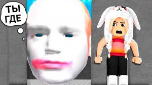 ГОЛОВА МЕНЯ СЪЕЛА 😱 роблокс побег от бегущей головы