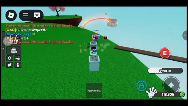 получил мастерство с самыми быстрыми турбинами