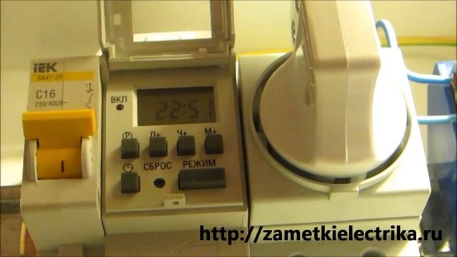 Недельный электронный таймер ТЭ-15. Настройка и схема подключения смотреть онлайн