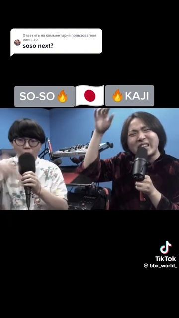 Player_bbx_official ✔️