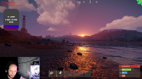 Rust на официальном сервере с другом @paraz1t_mode