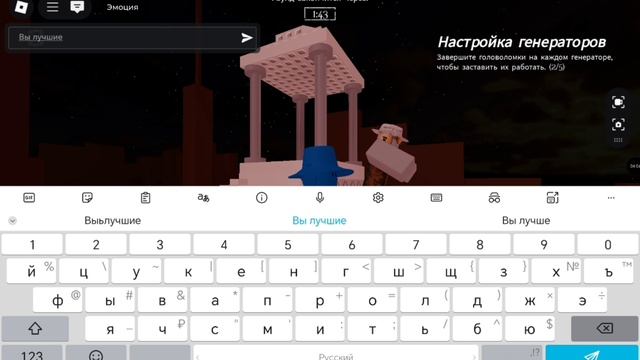 Форсайкен играю за всех персов #1 смотреть онлайн