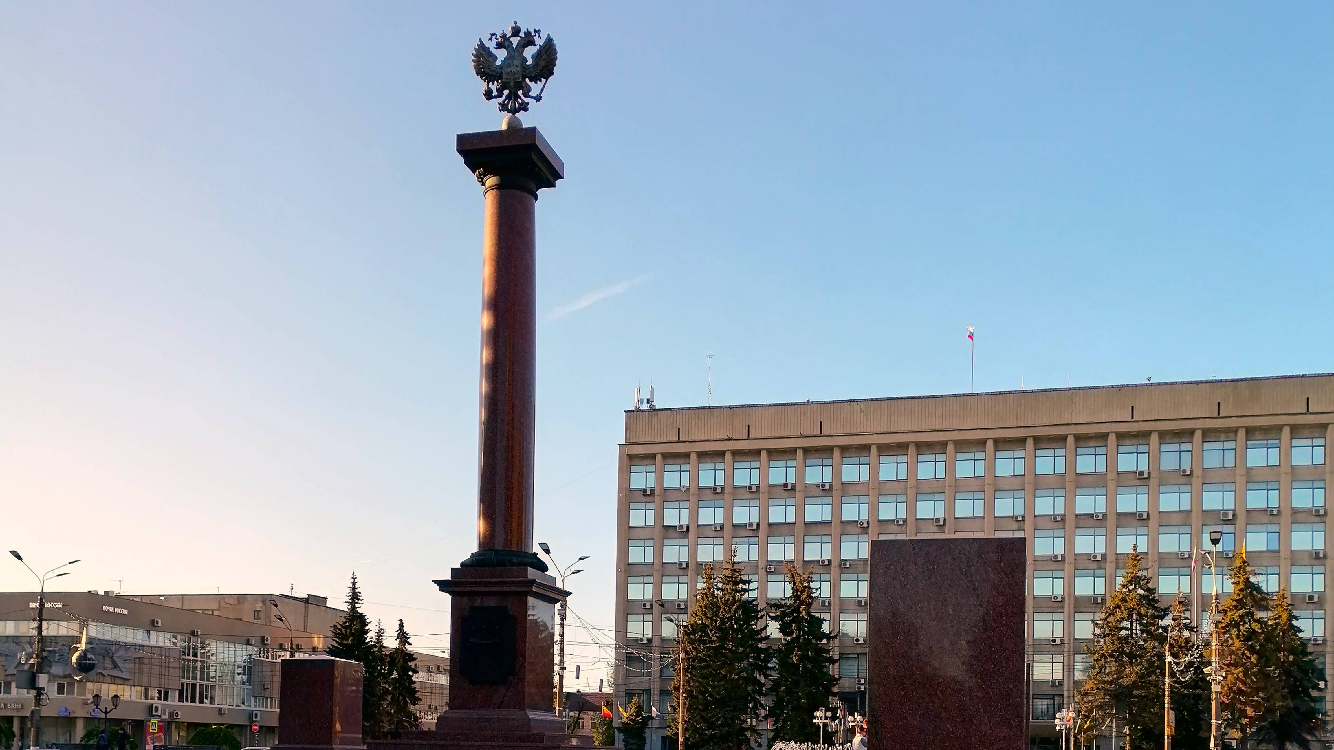 Стела «Город воинской славы» в Твери. Часть 1 смотреть онлайн