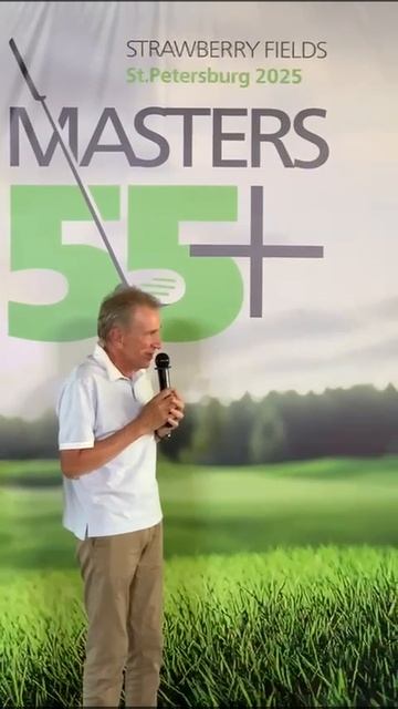 Video_2025-08-04_13-24-49