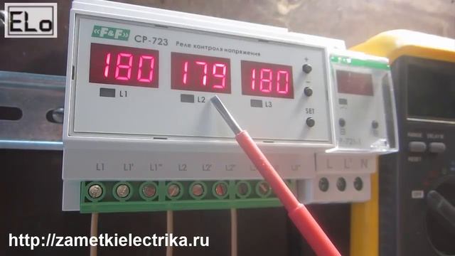 Реле контроля напряжения для трехфазной сети СР-723 (Евроавтоматика). Обзор, подключение и настройка смотреть онлайн