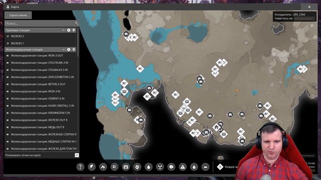 ЗАВЕРШАЕМ ФАЗУ 3 И ПЕРЕХОДИМ К РАЗВИТИЮ ЖД СЕТИ ПОД БОКСИТЫ В #SATISFACTORY \ 718 смотреть онлайн