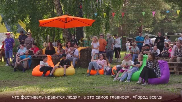Новости Прокопьевска 04 08 2025 смотреть онлайн