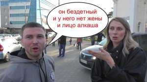 Краснодар. #1🔥Чтобы ваши жены, сестры, матеря не попали под вашу раздачу, что вы здесь устроили🔥