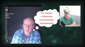 Мнение Александра - "Четвёртое измерение" 03.08.25