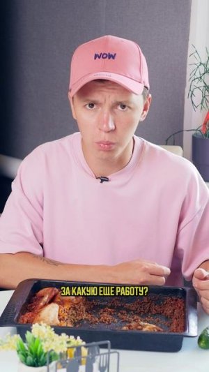 ♦️ ГОРОДСКОЙ В ДЕРЕВНЕ🤣 1 часть