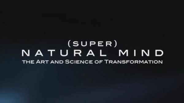 Джо Диспенза / Формула / Бонусы / Бонус 10 - Сверхъестественные