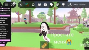 теперь я снимаю