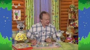 Вечер в Шишкином Лесу. Быт. Третий лишний