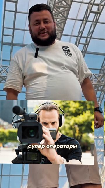 Magarshak Production смотреть онлайн