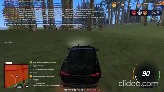 grand-theft-auto-san-andreas-20250804-20384412_C13DBbem смотреть онлайн