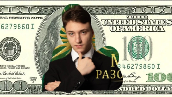 гравитация домер ремикс смотреть онлайн