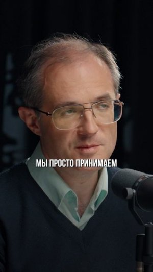 САМОЕ НАЧАЛО ВСЕЛЕННОЙ! ✅ Артем Асташенок. Скоро на канале "Глеб Соломин" #наука