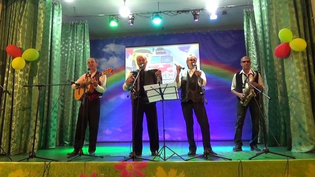 Последняя электричка-Трио Аккорд и Виктор Пейпан