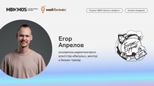 Целеполагание | Выпуск 1: Введение в целеполагание. Мечты и цели. Виды целей