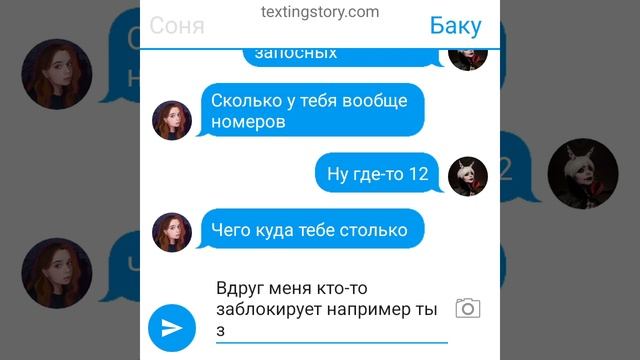 разбитое сердце часть седьмая конец