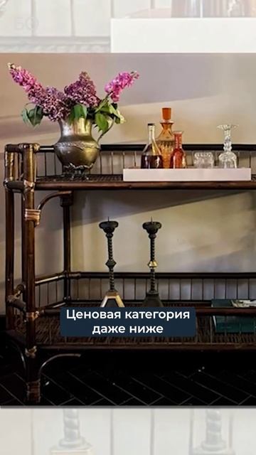 Альтернатива Икее или промысел, существующий несколько сотен лет смотреть онлайн