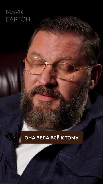 Самая главная РОЛЬ ОТЦА в воспитании ДОЧЕРИ! #психолог #психология #воспитание смотреть онлайн