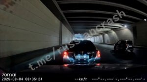 Дело было утром рано ,боданулись два барана. ДТП в Ташкенте