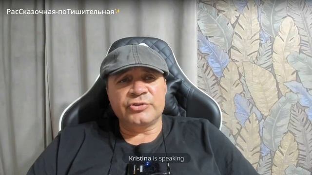 Поблагодари и отпусти Благодари за возможность нарабатывать ровность смотреть онлайн