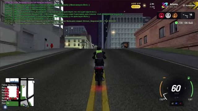 2025-08-03 23-15-44 - Trim смотреть онлайн