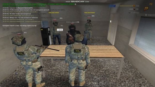 Допрос в ФСБ Инспектора ФСИН Artemka_Tensize Часть 2