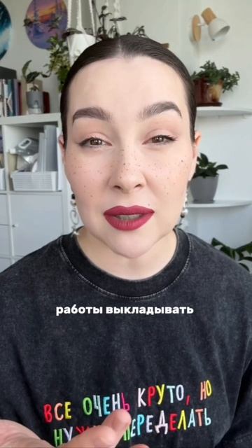 😎 Встречайте новую порцию вредных советов от Дарьи! смотреть онлайн