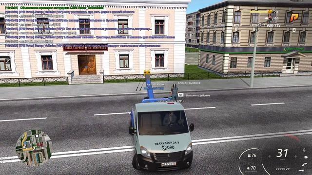 Видео без названия — сделано в Clipchamp (1) смотреть онлайн