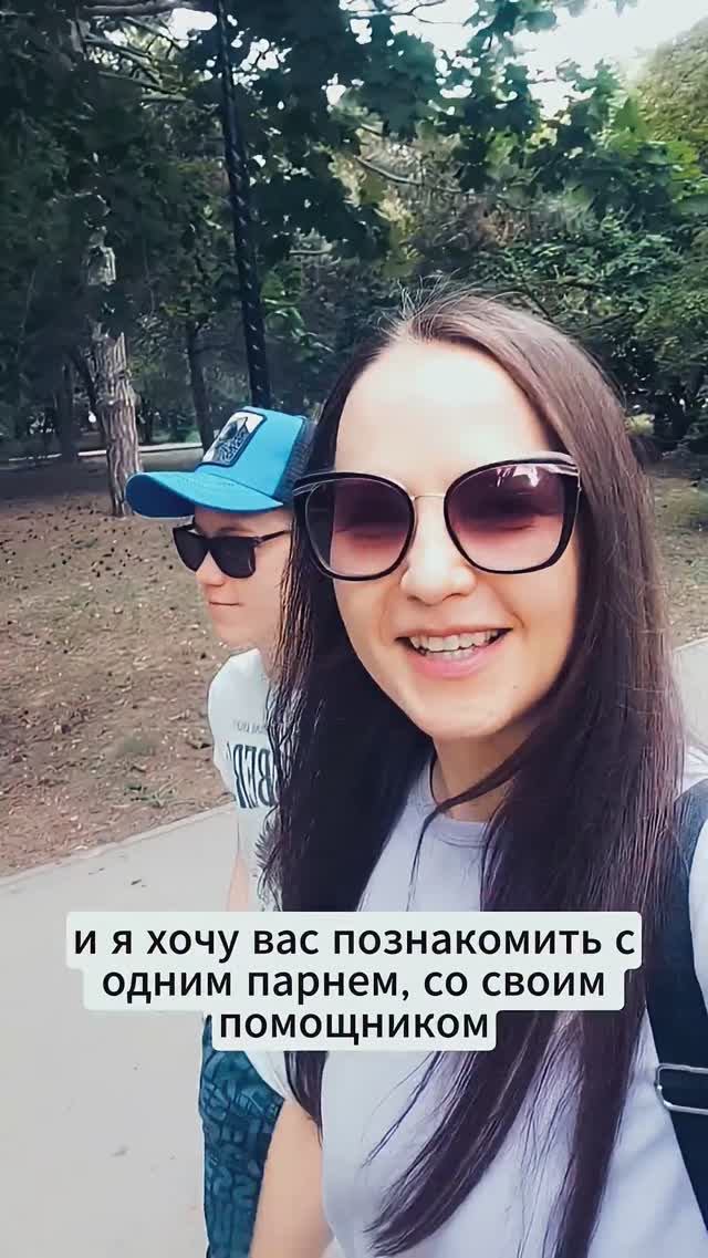 Давайте познакомимся #shorts #вебдизайн #дизайнсайтов #тильда #тильдасайт #фигма #tilda #figma