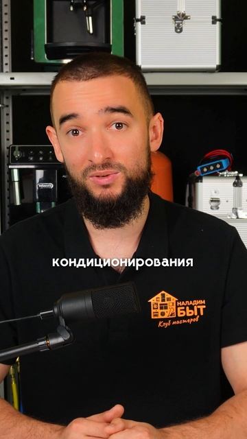 Это вам не пайка - новый способ соединения смотреть онлайн