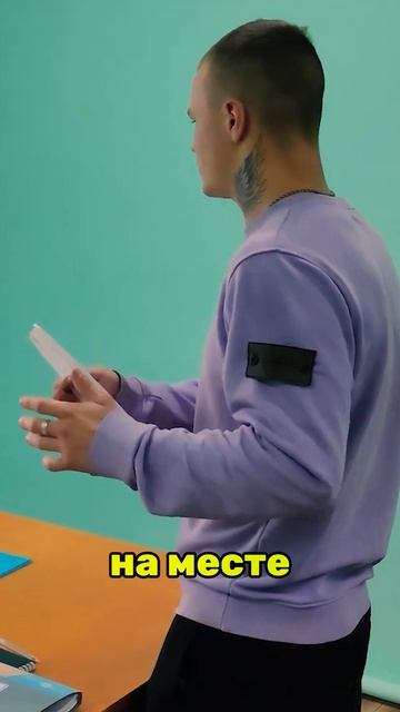 ЧТО ДЕЛАТЬ, ЕСЛИ ТЕБЯ ПЫТАЮТСЯ ЗАБРАТЬ С ПЕРЕХОДА, МЕТРО, УНИВЕРА? смотреть онлайн